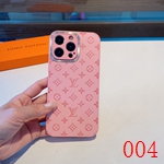 コピーブランドiPhone17ケース おしゃれデザイン